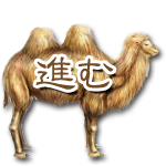 次へ